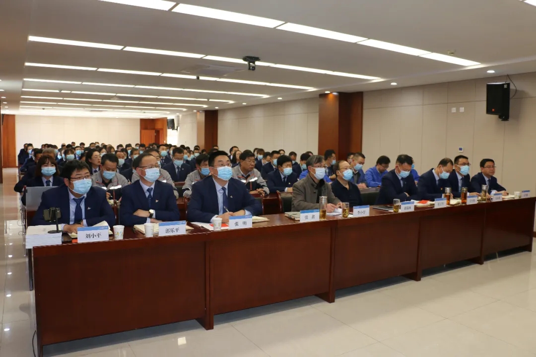 重整行装再出发——乐鱼在线平台-乐鱼在线官网
召开改革重组动员会议(图2)