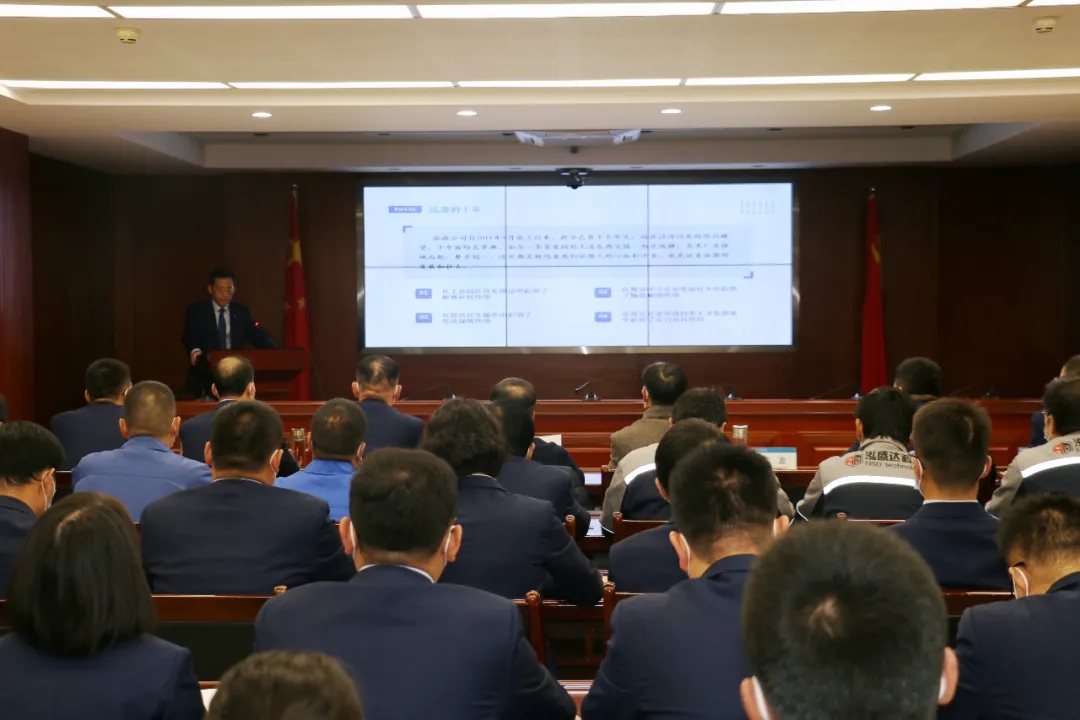 重整行装再出发——乐鱼在线平台-乐鱼在线官网
召开改革重组动员会议(图3)