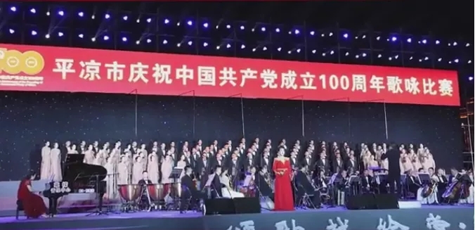 重整行装再出发——乐鱼在线平台-乐鱼在线官网
召开改革重组动员会议(图14)