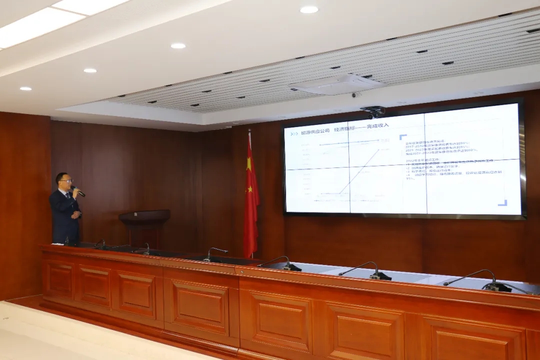 重整行装再出发——乐鱼在线平台-乐鱼在线官网
召开改革重组动员会议(图19)