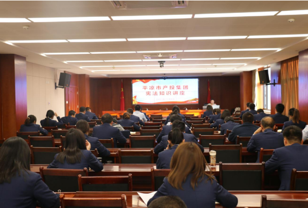 乐鱼在线平台-乐鱼在线官网
打造“泓源红”党建品牌助推高质量发展(图4)