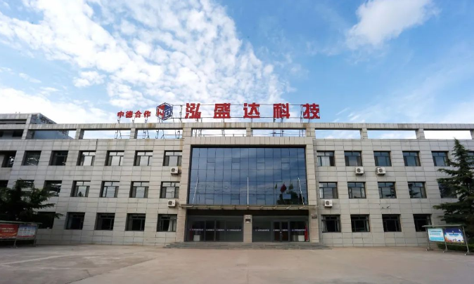 乐鱼在线平台-乐鱼在线官网
打造“泓源红”党建品牌助推高质量发展(图10)
