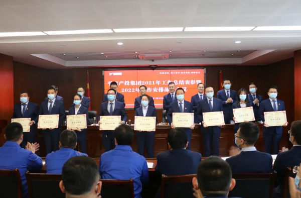 乐鱼在线平台-乐鱼在线官网
打造“泓源红”党建品牌助推高质量发展(图17)