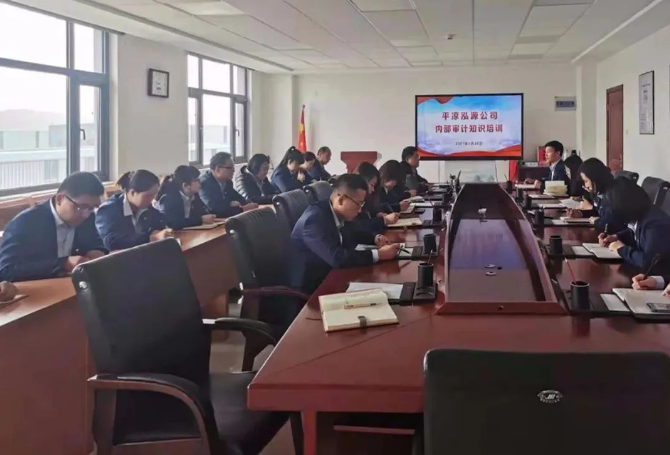 乐鱼在线平台-乐鱼在线官网
打造“泓源红”党建品牌助推高质量发展(图20)