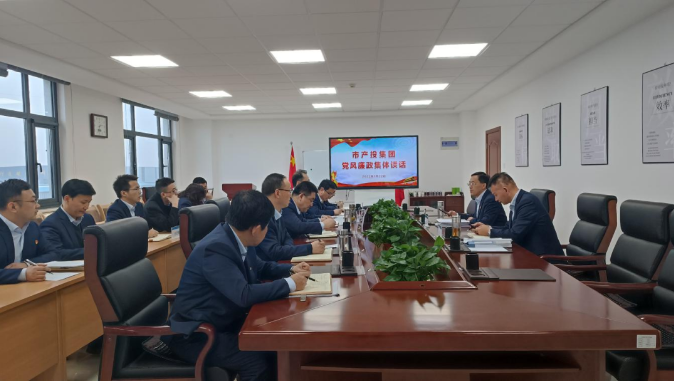 乐鱼在线平台-乐鱼在线官网
打造“泓源红”党建品牌助推高质量发展(图21)