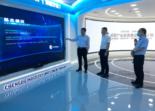 乐鱼在线平台-乐鱼在线官网
赴成都、西安等地考察学习(图3)