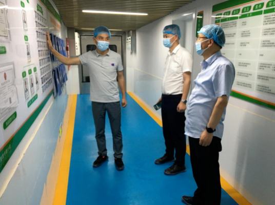 乐鱼在线平台-乐鱼在线官网
赴成都、西安等地考察学习(图4)