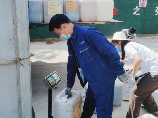 乐鱼在线平台-乐鱼在线官网
城东污水处理公司扎实推进危险废物规范化处置(图2)