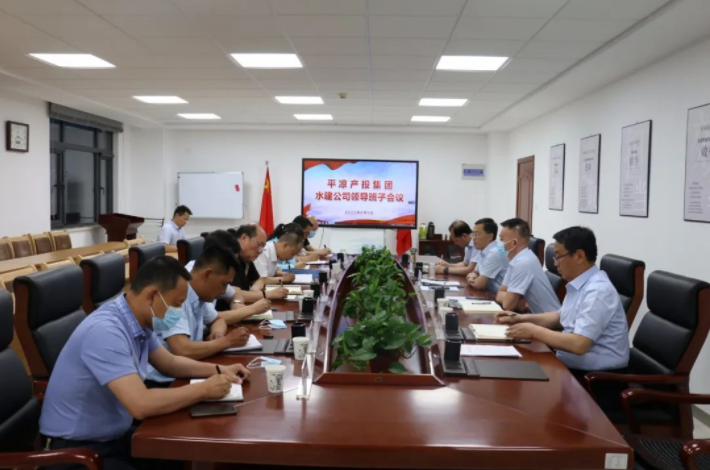 乐鱼在线平台-乐鱼在线官网
召开划转企业甘肃水建公司全体职工会议(图3)
