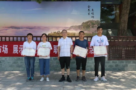助力文旅市场 展示产投风采——乐鱼在线平台-乐鱼在线官网
组织开展员工登山比赛活动(图12)