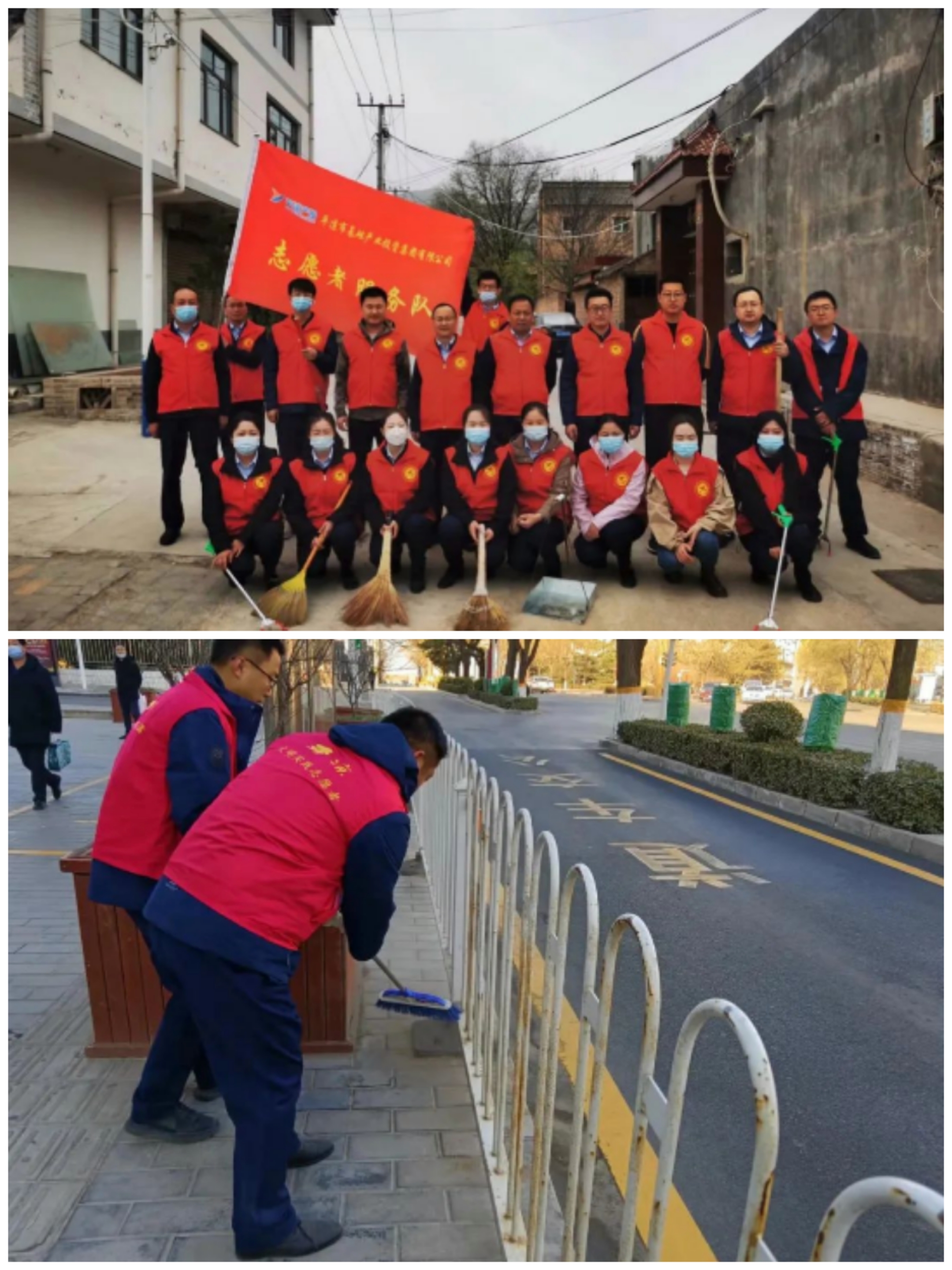 乐鱼在线平台-乐鱼在线官网
以“十个一”为抓手扎实推进文明创建工作(图2) 乐鱼在线平台-乐鱼在线官网
以“十个一”为抓手扎实推进文明创建工作(图2)