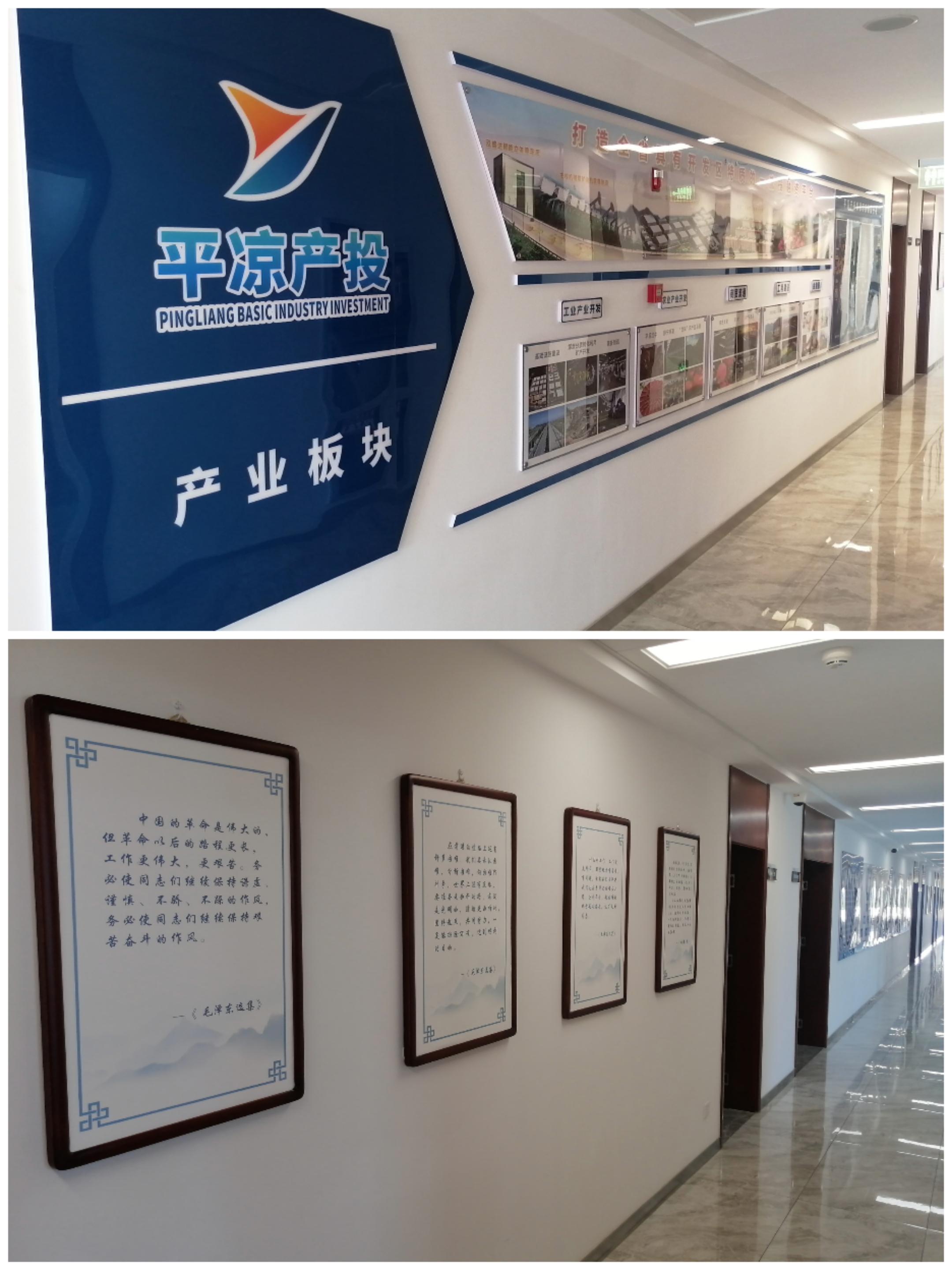 乐鱼在线平台-乐鱼在线官网
以“十个一”为抓手扎实推进文明创建工作(图3) 乐鱼在线平台-乐鱼在线官网
以“十个一”为抓手扎实推进文明创建工作(图3)