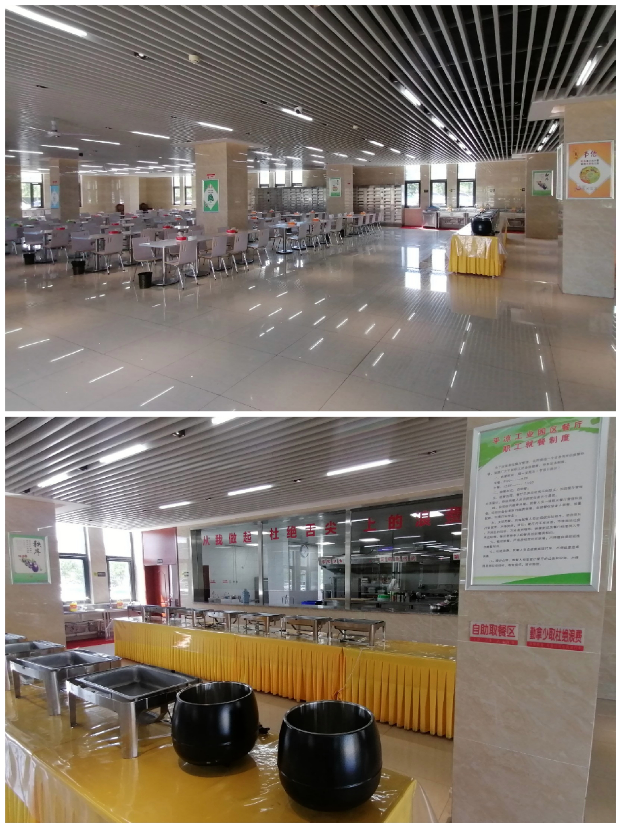 乐鱼在线平台-乐鱼在线官网
以“十个一”为抓手扎实推进文明创建工作(图4) 乐鱼在线平台-乐鱼在线官网
以“十个一”为抓手扎实推进文明创建工作(图4)