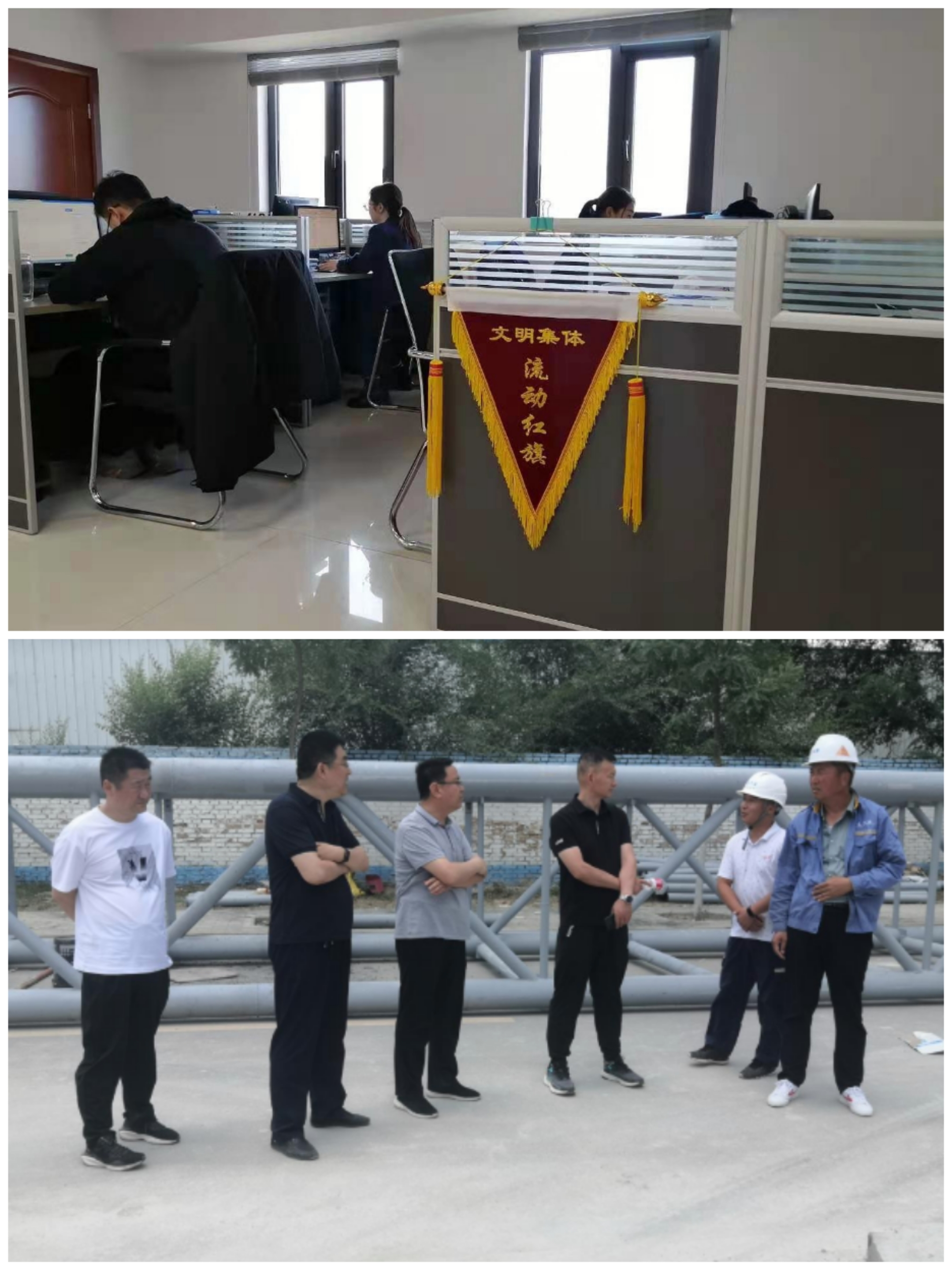 乐鱼在线平台-乐鱼在线官网
以“十个一”为抓手扎实推进文明创建工作(图10) 乐鱼在线平台-乐鱼在线官网
以“十个一”为抓手扎实推进文明创建工作(图10)