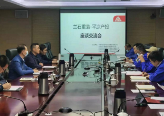 乐鱼在线平台-乐鱼在线官网
装备制造企业上半年产销两旺(图4)