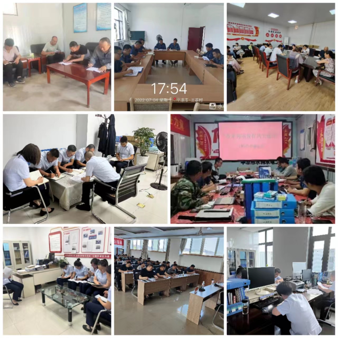 乐鱼在线平台-乐鱼在线官网
集中开展学习研讨大反思活动(图3)
