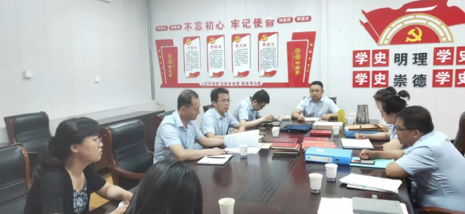 乐鱼在线平台-乐鱼在线官网
开展上半年党建工作观摩互评督查活动(图2) 乐鱼在线平台-乐鱼在线官网
开展上半年党建工作观摩互评督查活动(图2)