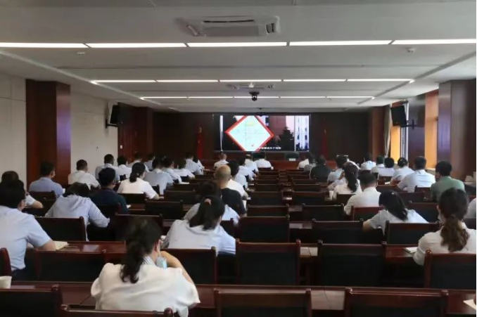 乐鱼在线平台-乐鱼在线官网
召开党风廉政建设工作推进会暨警示教育大会(图2) 乐鱼在线平台-乐鱼在线官网
召开党风廉政建设工作推进会暨警示教育大会(图2)