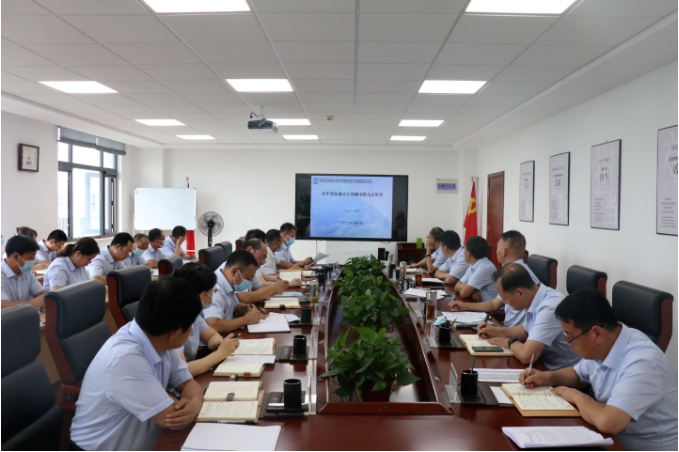 乐鱼在线平台-乐鱼在线官网
召开党委理论中心组集体学习会议(图2) 乐鱼在线平台-乐鱼在线官网
召开党委理论中心组集体学习会议(图2)