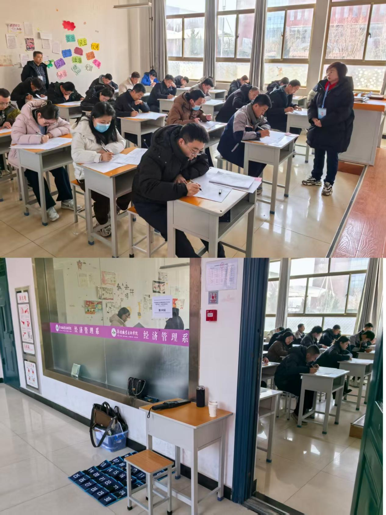 以考促学淬本领 以学赋能开新局——乐鱼在线平台-乐鱼在线官网
开展2025年“业务大练兵”活动技能知识考试(图2)